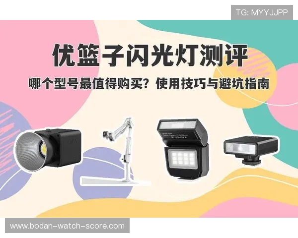 体育直播app tv版避坑指南品牌入口下载评测